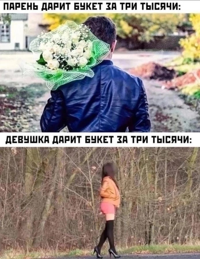Приколюшные картинки - Бодибилдинг форум AnabolicShops