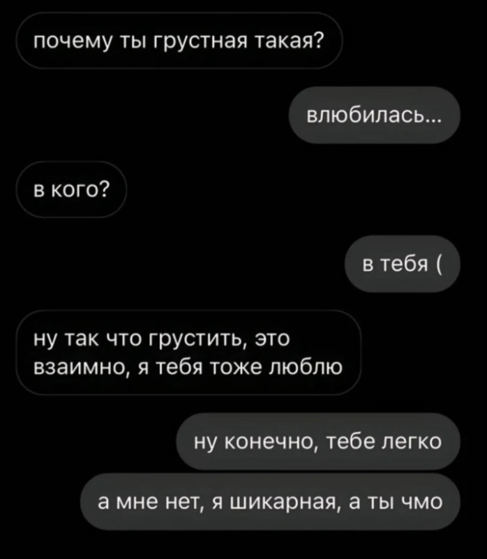 Приколюшные картинки - Бодибилдинг форум AnabolicShops