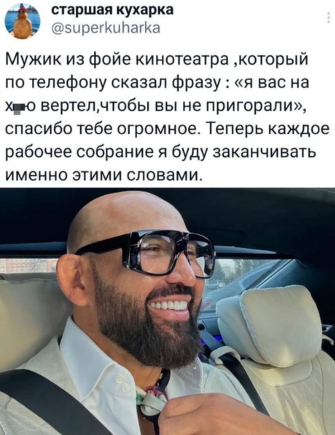 Приколюшные картинки - Бодибилдинг форум AnabolicShops