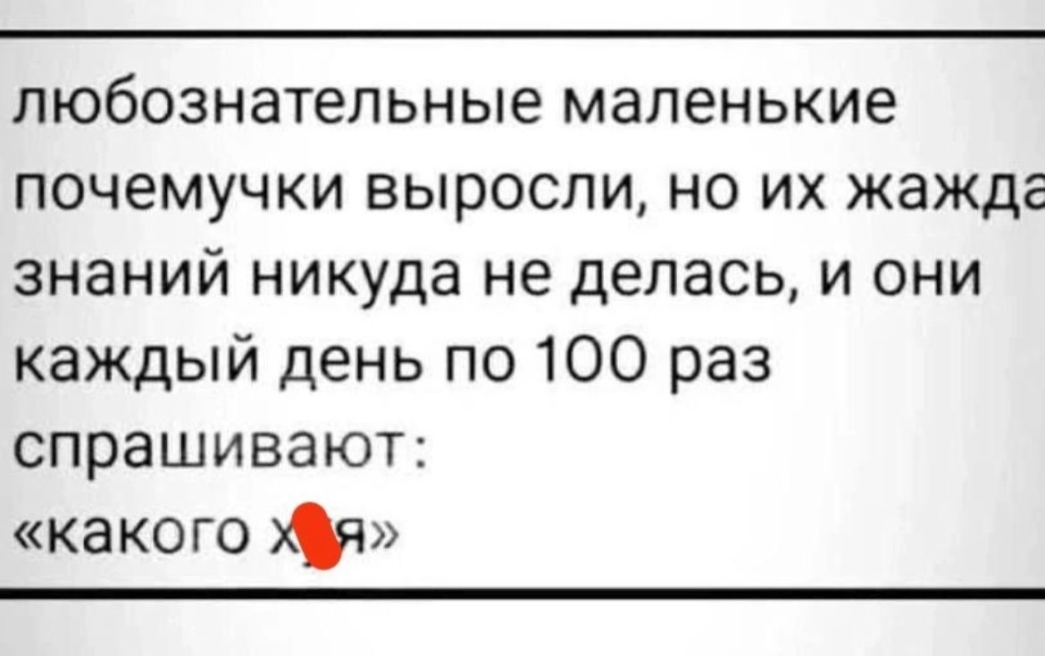 Анекдоты обо всем - Бодибилдинг форум AnabolicShops