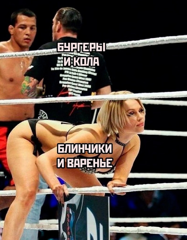 Приколюшные картинки - Бодибилдинг форум AnabolicShops