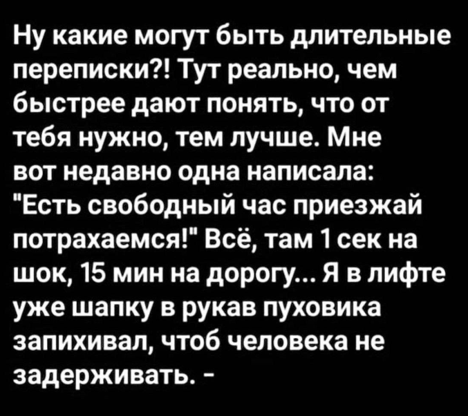 Приколюшные картинки - Бодибилдинг форум AnabolicShops