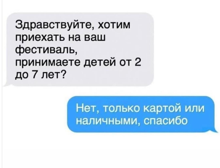 Приколюшные картинки - Бодибилдинг форум AnabolicShops
