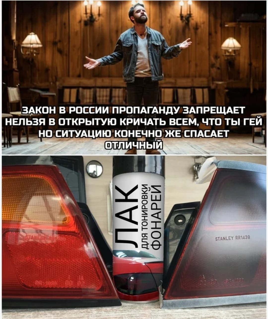 Приколюшные картинки - Бодибилдинг форум AnabolicShops