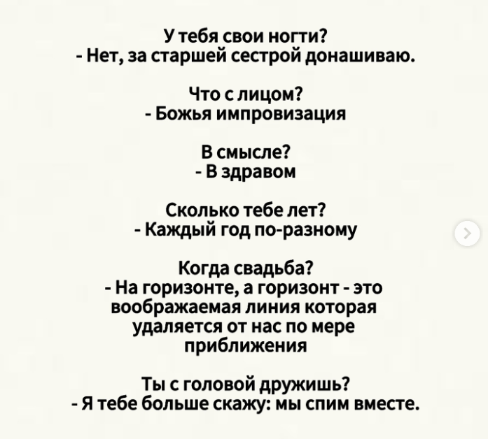 Приколюшные картинки - Бодибилдинг форум AnabolicShops