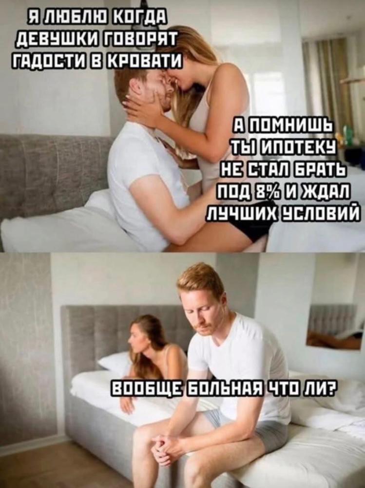 Приколюшные картинки - Бодибилдинг форум AnabolicShops