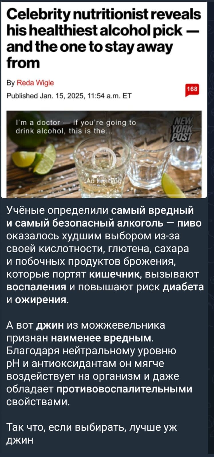 Курилка- разговоры на любые темы - Бодибилдинг форум AnabolicShops
