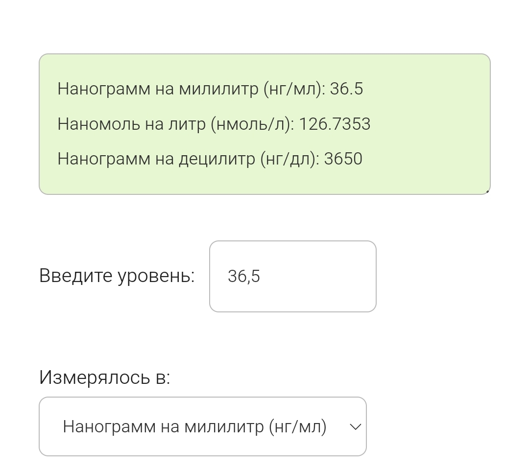 Homosteron.com оф.дилер Zphc|CanadaPeptides|Ergo Mrc - Бодибилдинг форум AnabolicShops