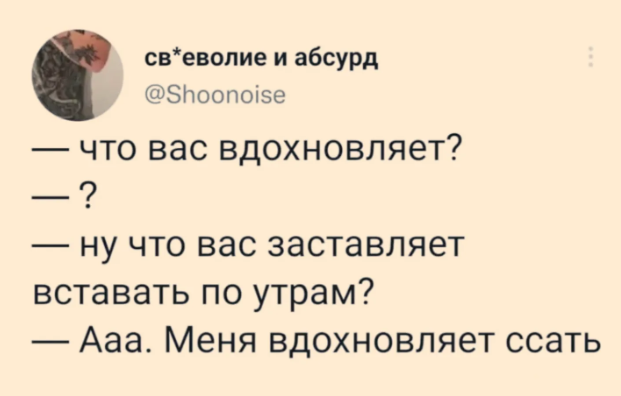 Приколюшные картинки - Бодибилдинг форум AnabolicShops