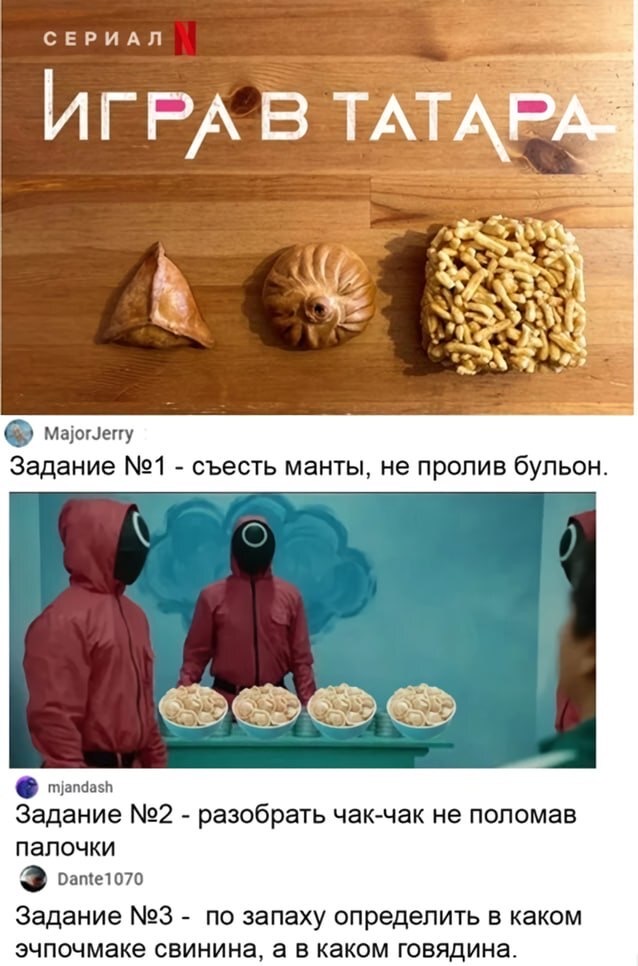 Курилка- разговоры на любые темы - Бодибилдинг форум AnabolicShops
