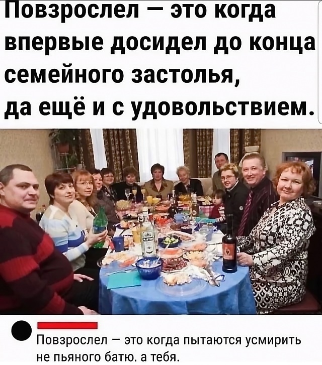 Приколюшные картинки - Бодибилдинг форум AnabolicShops