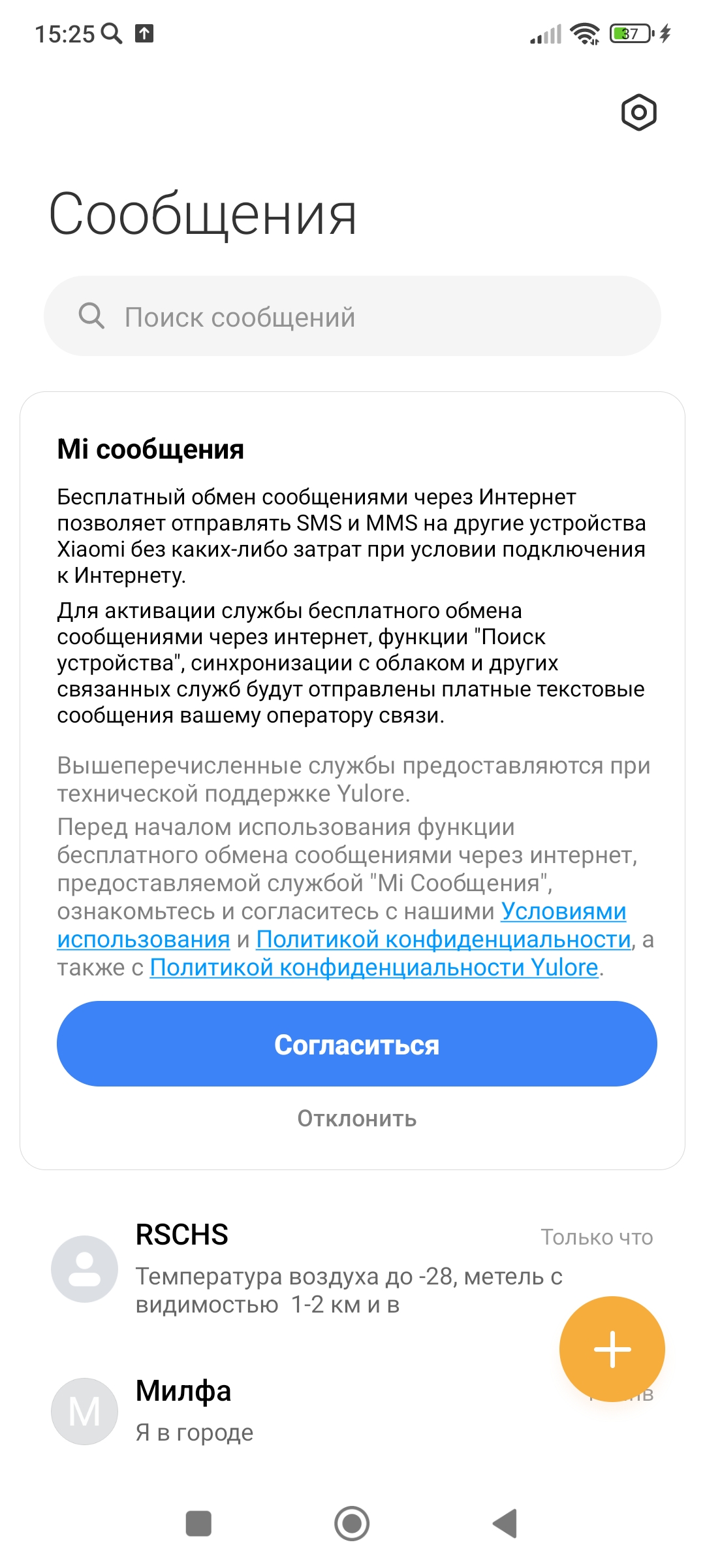 Анализы АШ DimoEstro - Бодибилдинг форум AnabolicShops