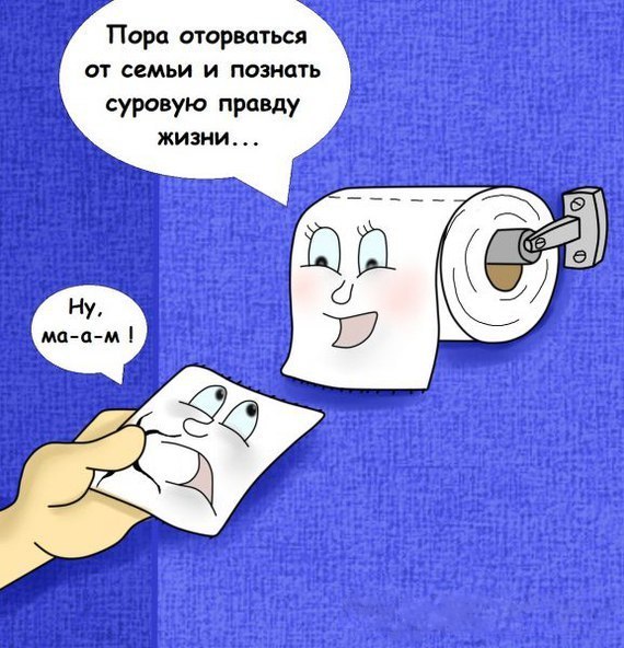 Приколюшные картинки - Бодибилдинг форум AnabolicShops