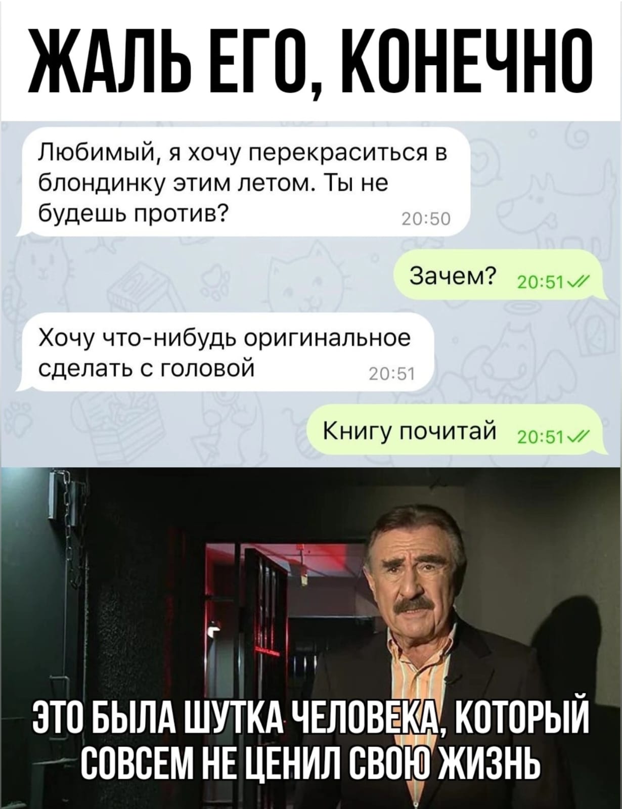 Приколюшные картинки - Бодибилдинг форум AnabolicShops