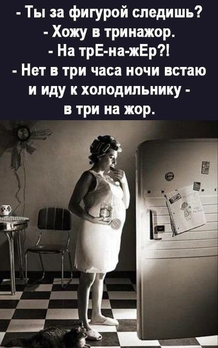 Курилка- разговоры на любые темы - Бодибилдинг форум AnabolicShops