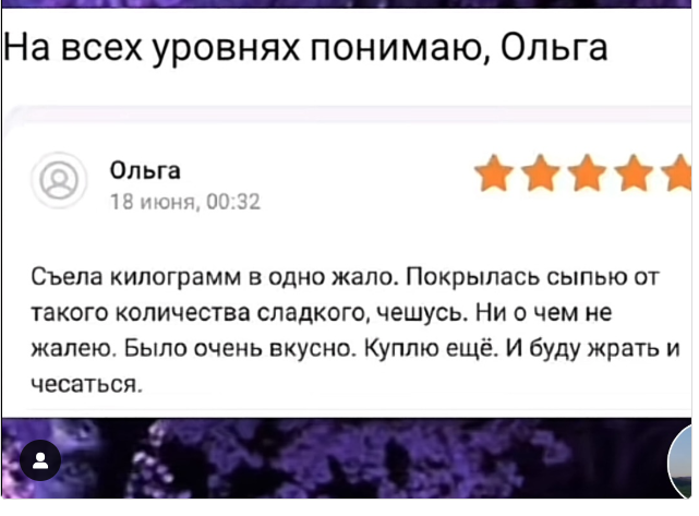Приколюшные картинки - Бодибилдинг форум AnabolicShops