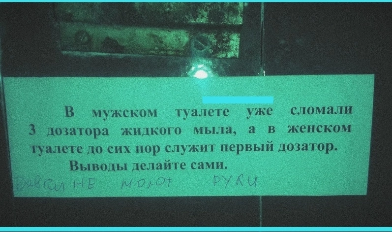 Приколюшные картинки - Бодибилдинг форум AnabolicShops