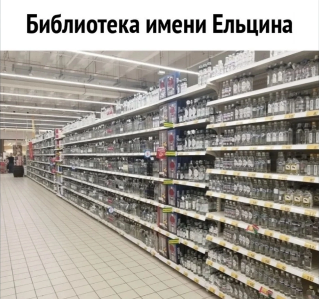 Приколюшные картинки - Бодибилдинг форум AnabolicShops