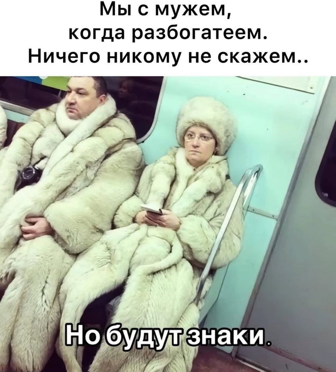Приколюшные картинки - Бодибилдинг форум AnabolicShops
