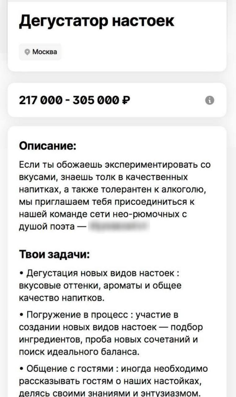 Новостной дайджест за 05.02.2025. - Бодибилдинг форум AnabolicShops