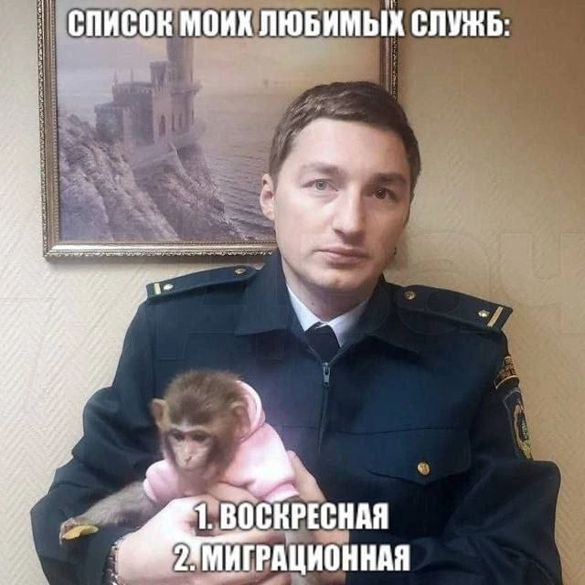 Приколюшные картинки - Бодибилдинг форум AnabolicShops