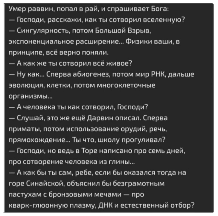 Приколюшные картинки - Бодибилдинг форум AnabolicShops