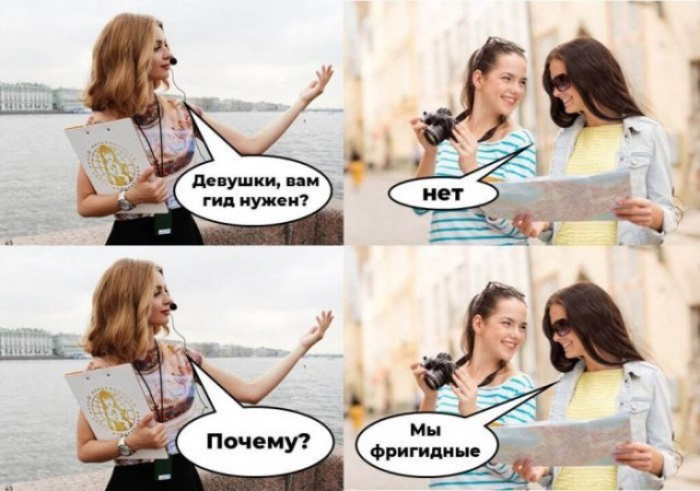 Приколюшные картинки - Бодибилдинг форум AnabolicShops