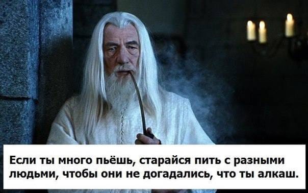 Курилка- разговоры на любые темы - Бодибилдинг форум AnabolicShops
