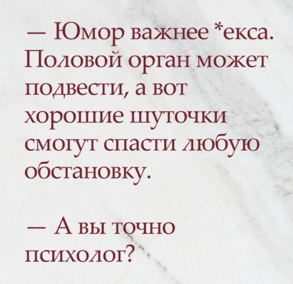 Приколюшные картинки - Бодибилдинг форум AnabolicShops