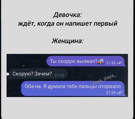 Приколюшные картинки - Бодибилдинг форум AnabolicShops