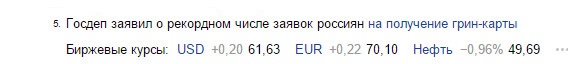 Из фитнес-клуба украли 11 штанг, гантели и диски - Бодибилдинг форум AnabolicShops