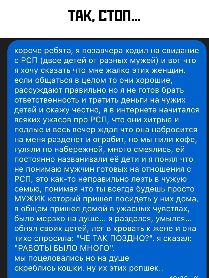 Приколюшные картинки - Бодибилдинг форум AnabolicShops