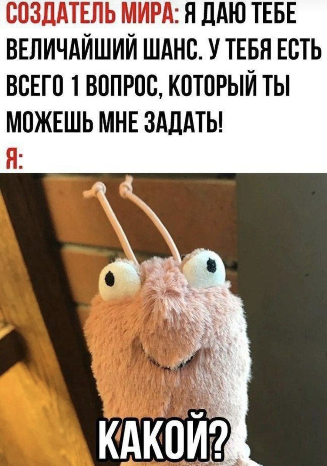 Приколюшные картинки - Бодибилдинг форум AnabolicShops
