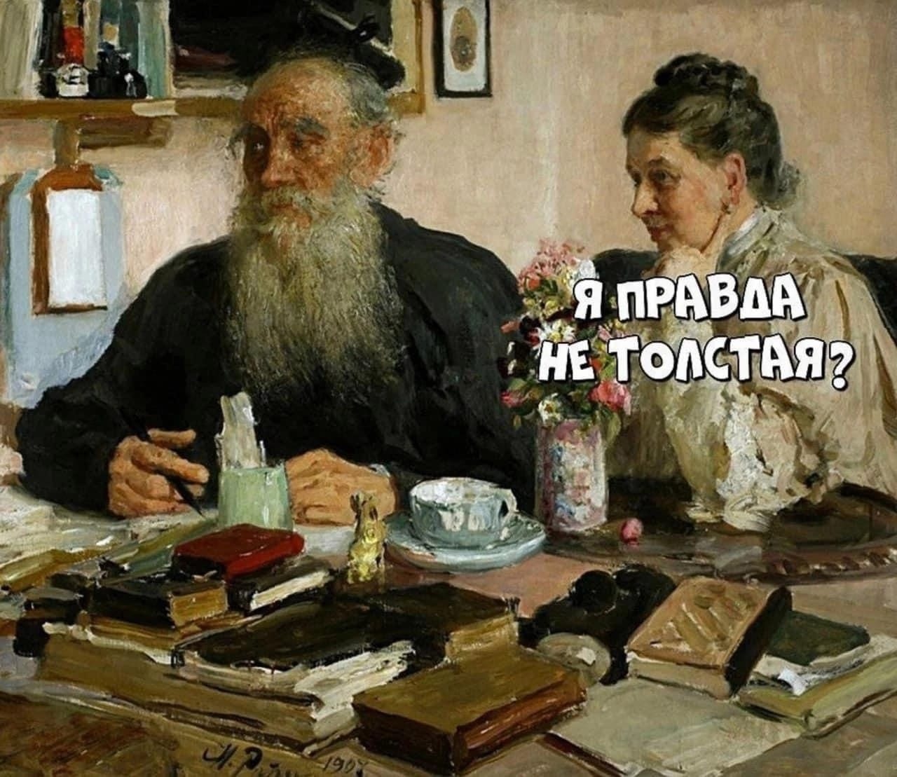Приколюшные картинки - Бодибилдинг форум AnabolicShops