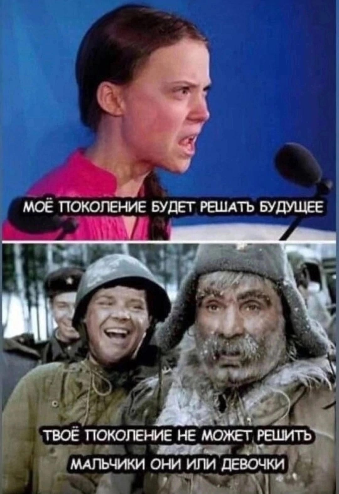 Приколюшные картинки - Бодибилдинг форум AnabolicShops