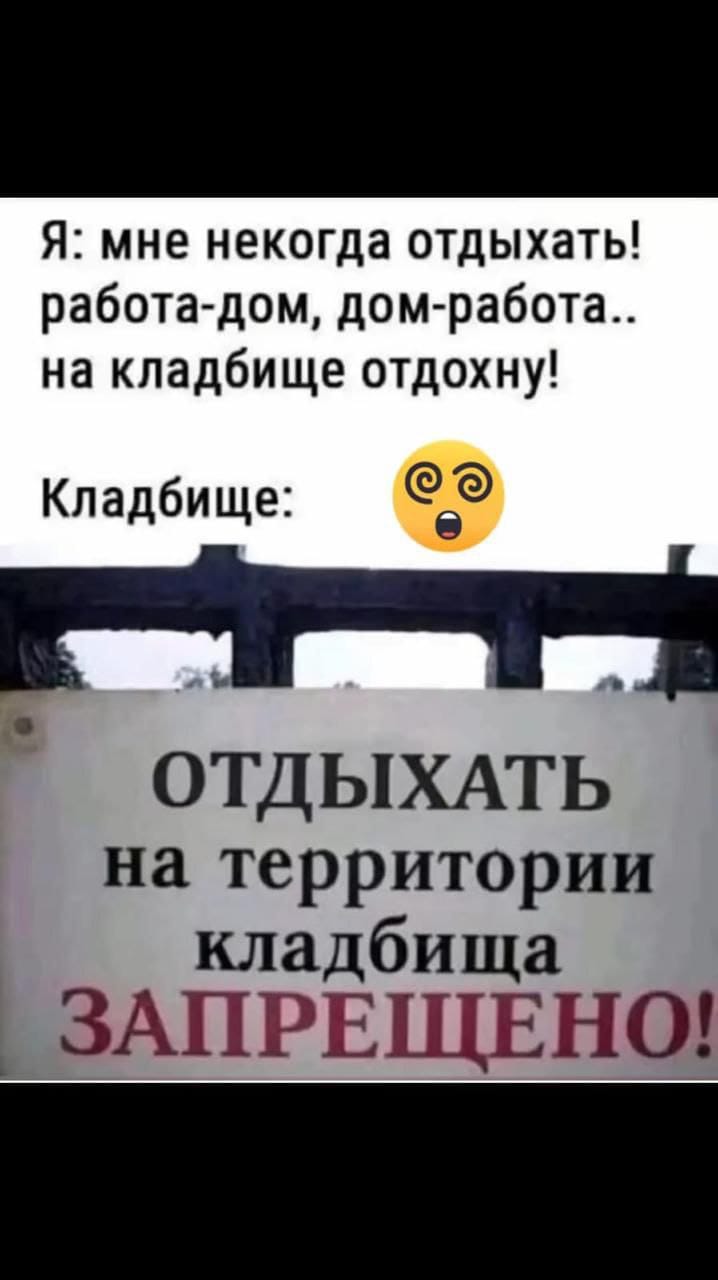 Приколюшные картинки - Бодибилдинг форум AnabolicShops