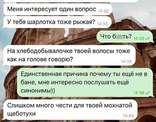 Приколюшные картинки - Бодибилдинг форум AnabolicShops