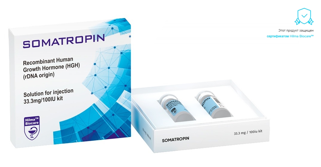 Hilma PRO - с заботой о вашем здоровье! - Бодибилдинг форум AnabolicShops