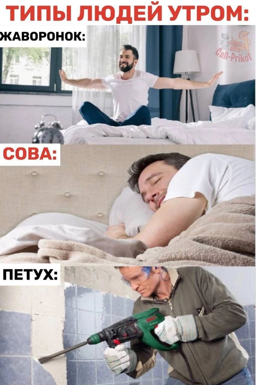 Приколюшные картинки - Бодибилдинг форум AnabolicShops