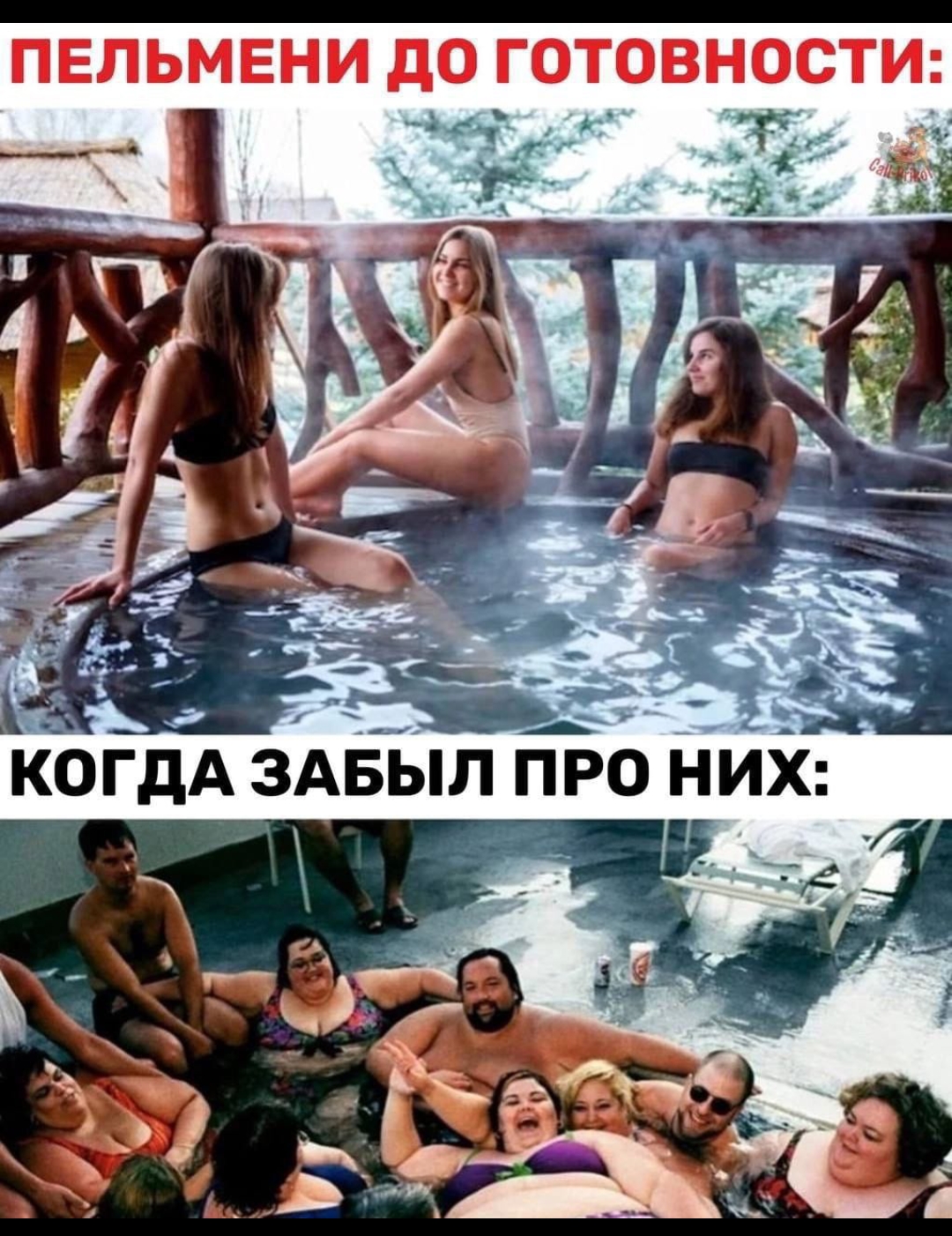 Приколюшные картинки - Бодибилдинг форум AnabolicShops
