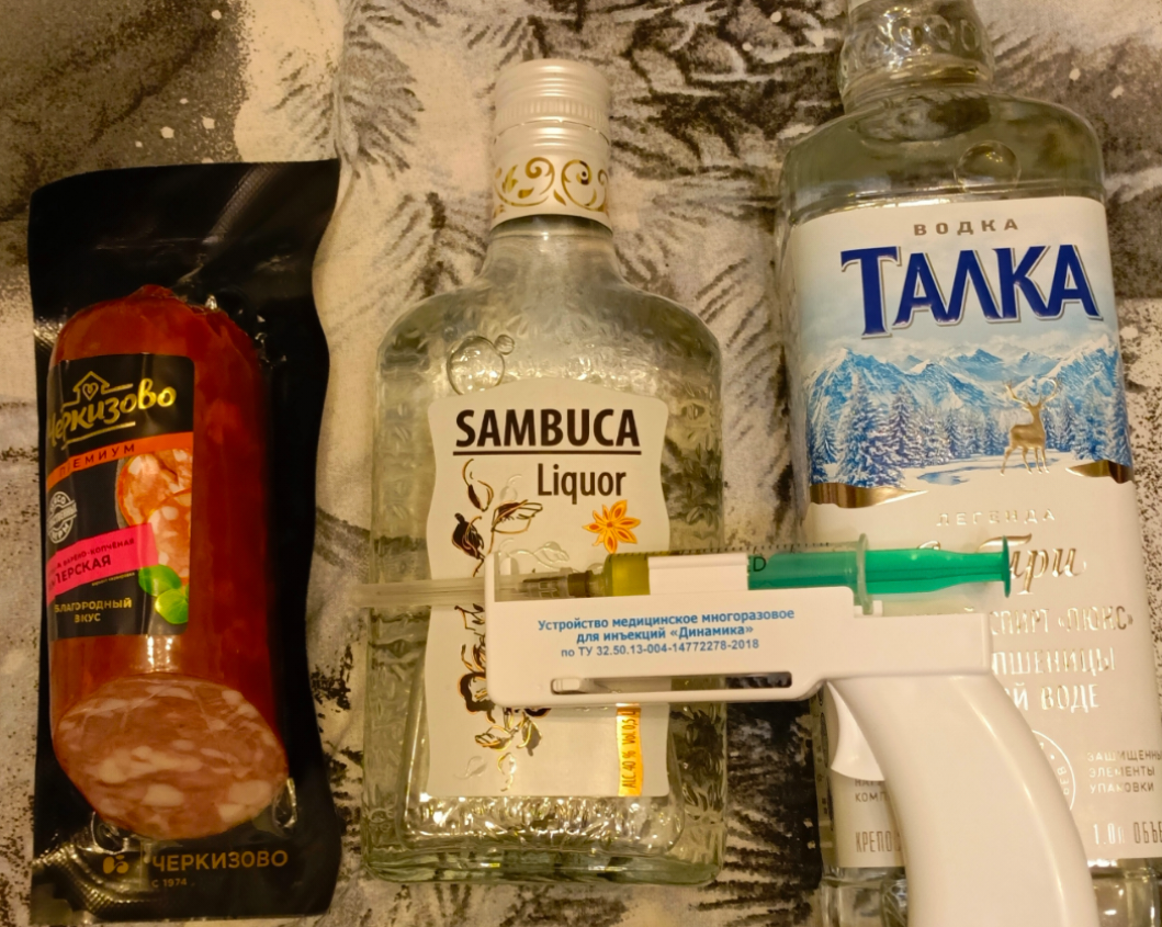 Курилка- разговоры на любые темы - Бодибилдинг форум AnabolicShops