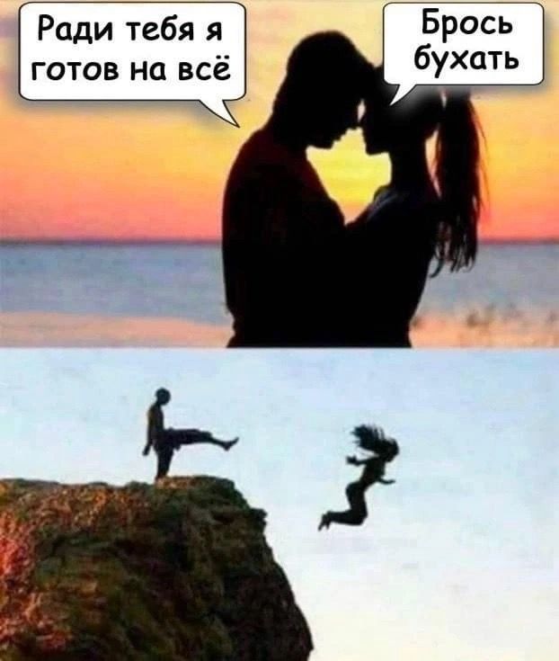 Курилка- разговоры на любые темы - Бодибилдинг форум AnabolicShops