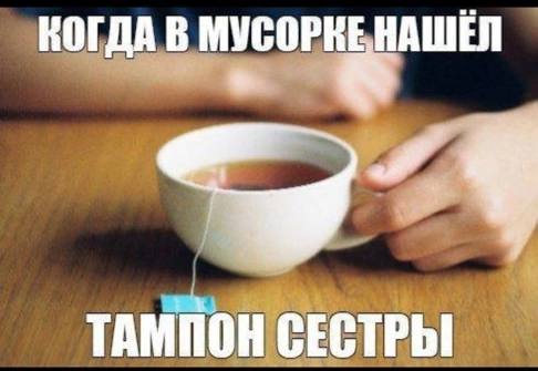 Курилка- разговоры на любые темы - Бодибилдинг форум AnabolicShops