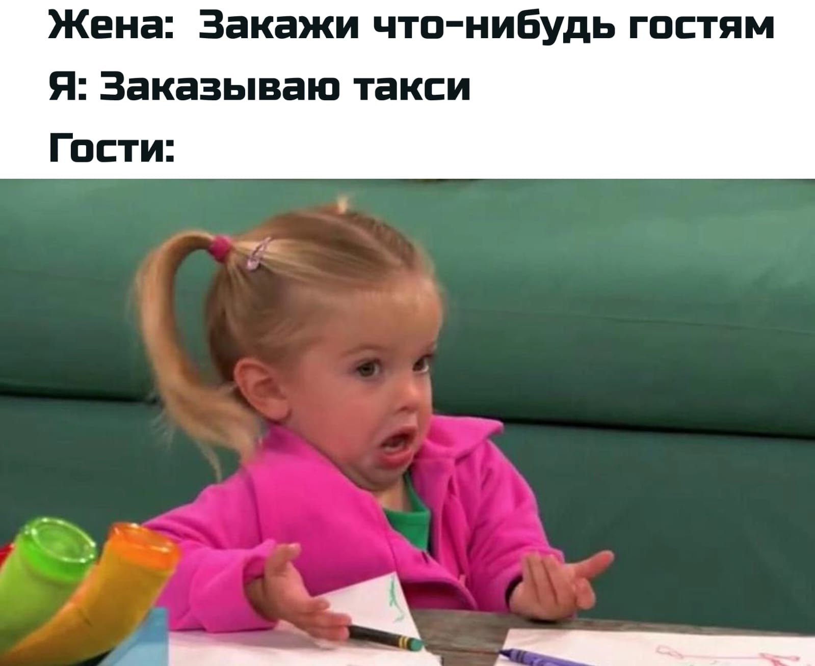 Приколюшные картинки - Бодибилдинг форум AnabolicShops