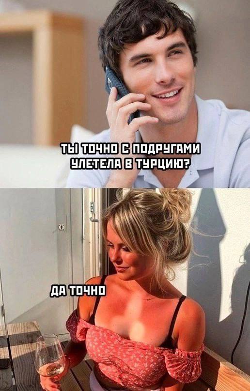 Курилка- разговоры на любые темы - Бодибилдинг форум AnabolicShops