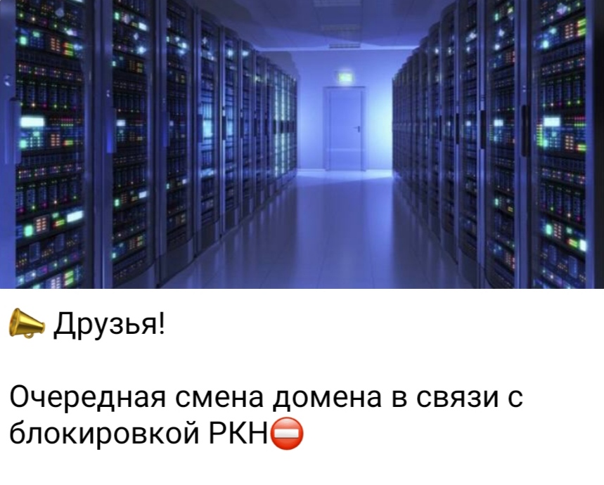 АНАБОЛИКИ.net - оф.дилер SP, Zerox, Genetic, Magnus, Lyka ! - Бодибилдинг форум AnabolicShops