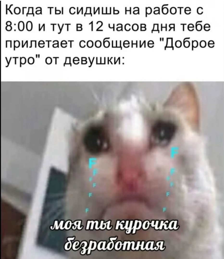 Приколюшные картинки - Бодибилдинг форум AnabolicShops