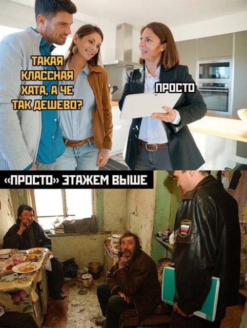 Приколюшные картинки - Бодибилдинг форум AnabolicShops