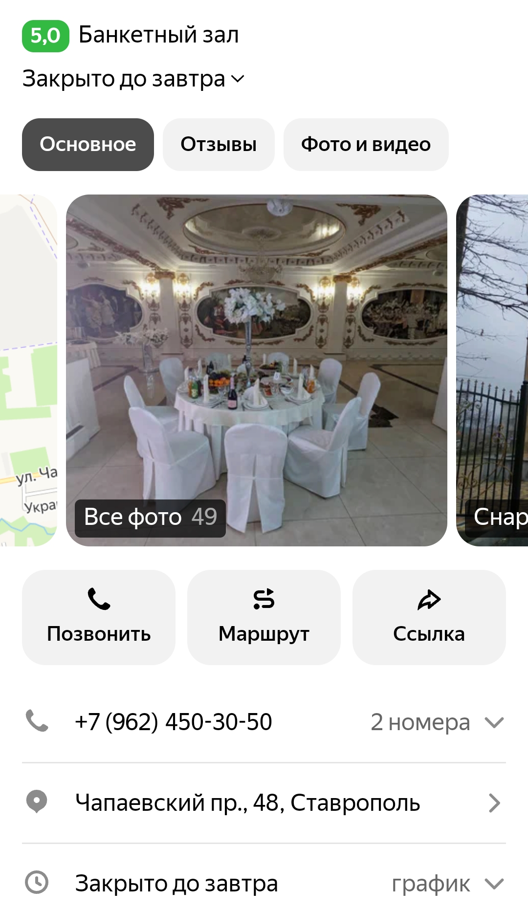 Hilma PRO - с заботой о вашем здоровье! - Бодибилдинг форум AnabolicShops