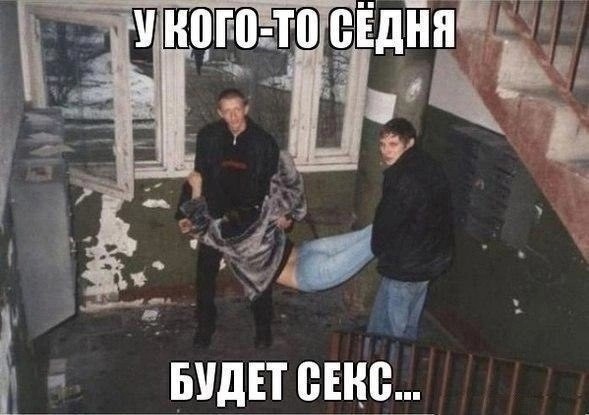 Приколюшные картинки - Бодибилдинг форум AnabolicShops